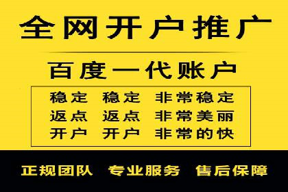 360信息流广告在汽车行业的营销策略