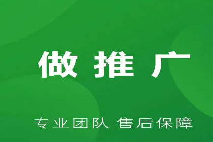 信息流广告在抖音的实战案例分享