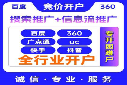 金融投资高返点开户：一例千金的回报