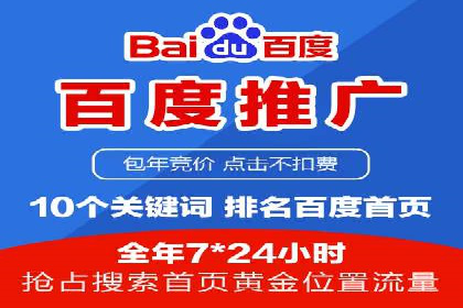 快手平台信息流广告的创意展示与效果评估