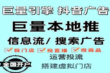 百度竞价托管公司实战案例：精准定位客户需求